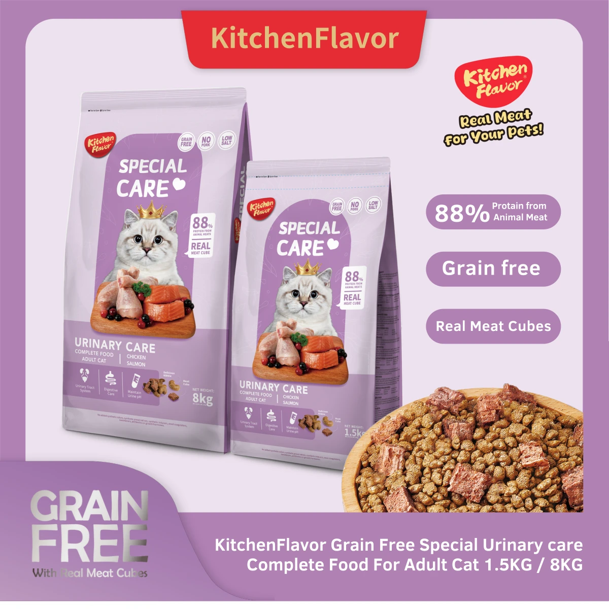 Special Urinary  Care Complete Food For Adult Cat